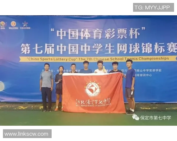 杭州网球队在全国网球比赛经验排行榜中荣登第七名展现实力与潜力