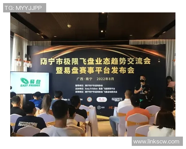 广州飞盘队技术对比深度解析与战术优势探讨 广州飞盘队技术对比深度解析与战术优势探讨