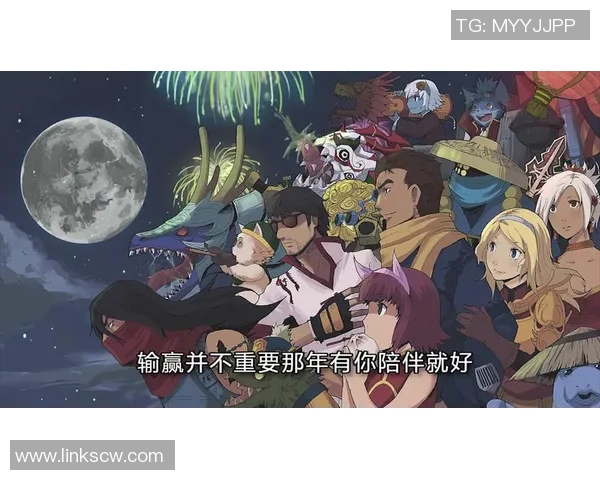 深度对话:周秀英如何在英雄联盟中塑造自己的传奇人生 深度对话:周秀英如何在英雄联盟中塑造自己的传奇人生