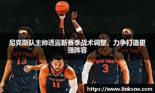 雷火电竞亚洲官网