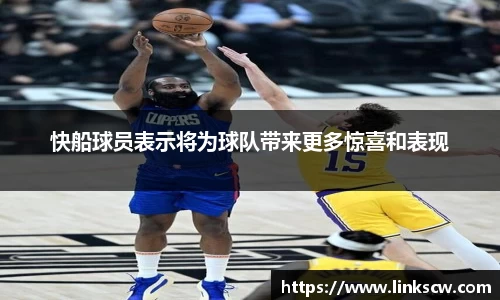 雷火电竞亚洲官网