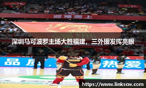 雷火亚洲电竞平台