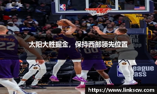 雷火电竞亚洲官网