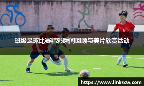 雷火电竞亚洲官网