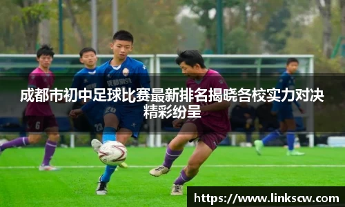雷火电竞亚洲官网