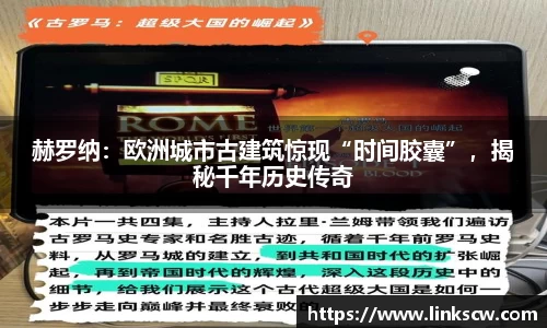 雷火电竞亚洲官网