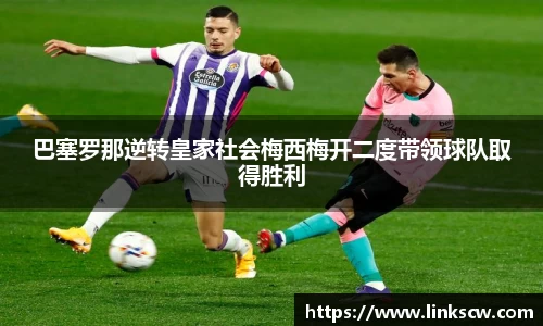 雷火电竞亚洲官网