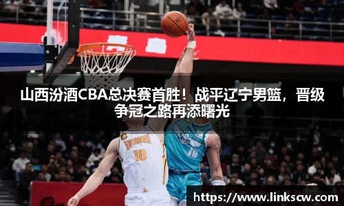 雷火亚洲电竞平台