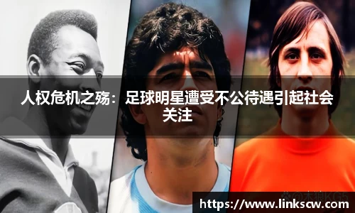 雷火电竞亚洲官网