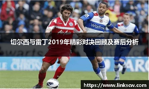 雷火电竞亚洲官网