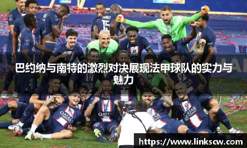 雷火电竞官方网站入口