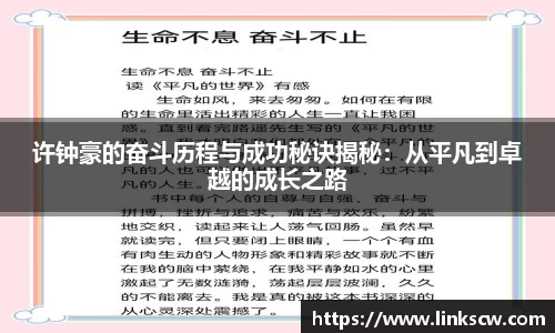 雷火亚洲电竞平台