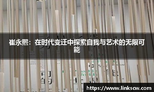 雷火电竞官方网站入口