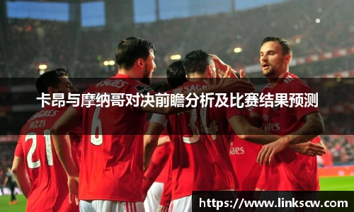 雷火电竞官方网站入口