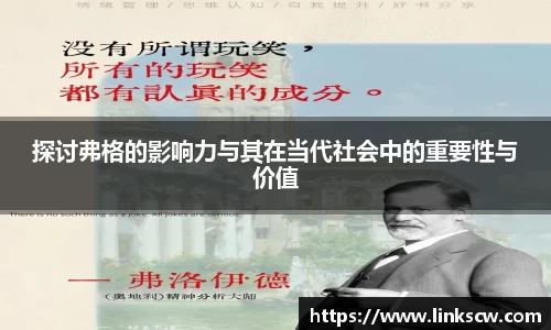 雷火电竞