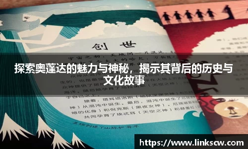 雷火电竞官方网站入口