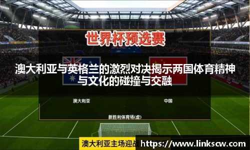 雷火亚洲电竞平台