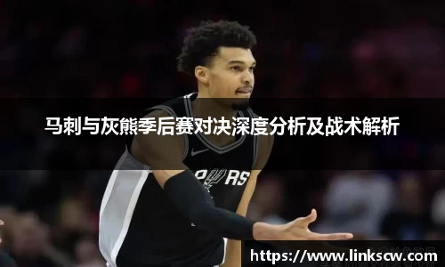 雷火亚洲电竞平台