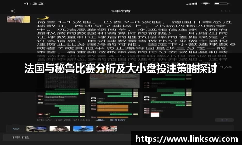 雷火亚洲电竞平台