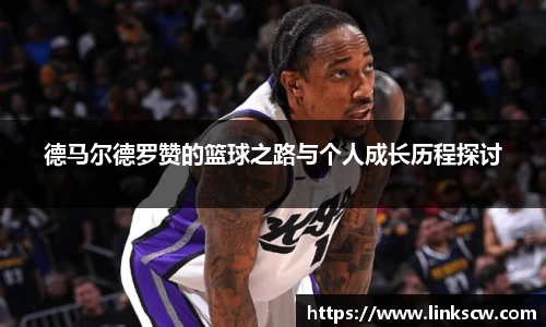 雷火亚洲电竞平台