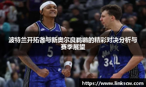 雷火电竞亚洲官网