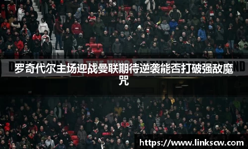 雷火电竞官方网站入口