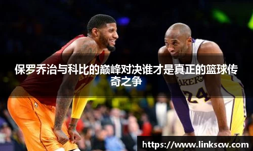 雷火电竞亚洲官网
