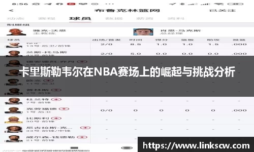 雷火电竞官方网站入口