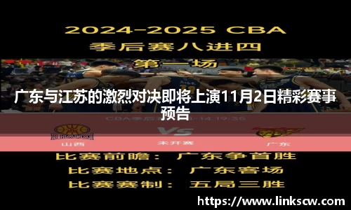 雷火电竞亚洲官网