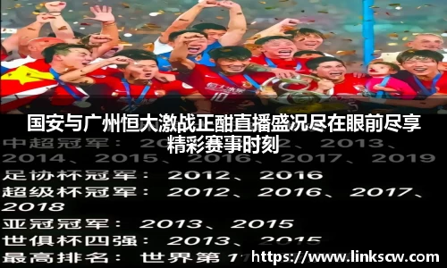 雷火亚洲电竞平台