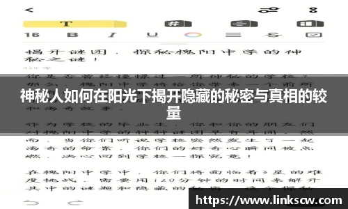 雷火电竞亚洲官网