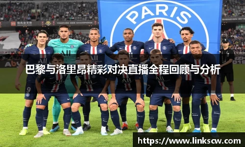 雷火电竞官方网站入口