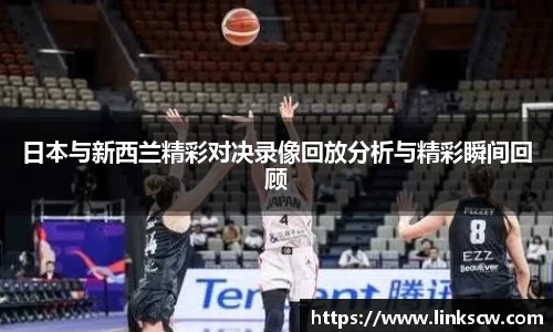 雷火电竞亚洲官网
