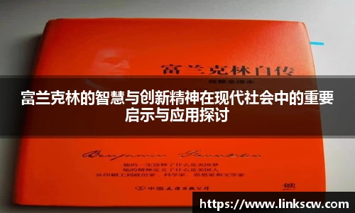 雷火电竞亚洲官网