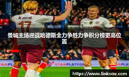 雷火电竞亚洲官网