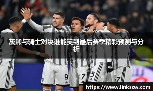 雷火电竞官方网站入口