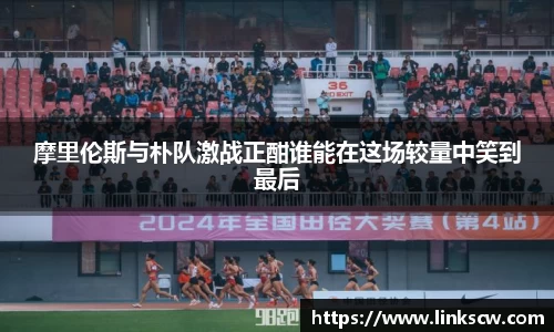 雷火电竞亚洲官网