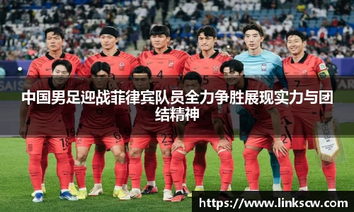 雷火亚洲电竞平台