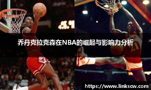 雷火亚洲电竞平台