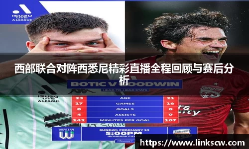 雷火电竞亚洲官网