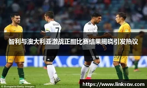 雷火亚洲电竞平台