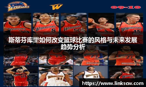 雷火亚洲电竞平台