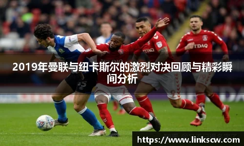 雷火亚洲电竞平台