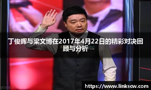 雷火电竞官方网站入口