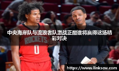 雷火电竞亚洲官网