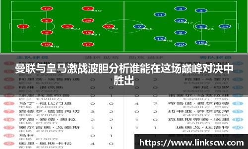 雷火电竞官方网站入口