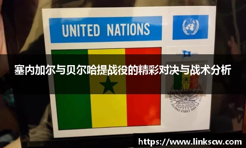 雷火电竞亚洲官网