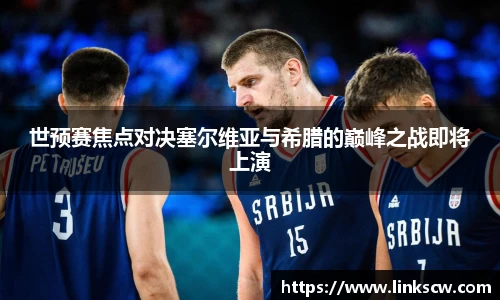 雷火亚洲电竞平台
