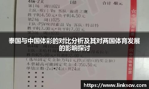 雷火亚洲电竞平台
