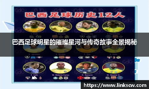 雷火电竞亚洲官网